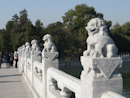 The Summer Palace, China 2007